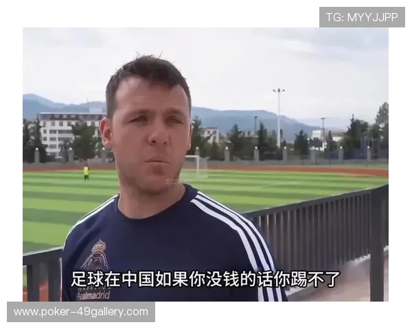 一颗签满足球明星的足球究竟值多少钱分析与市场价值探讨 一颗签满足球明星的足球究竟值多少钱分析与市场价值探讨