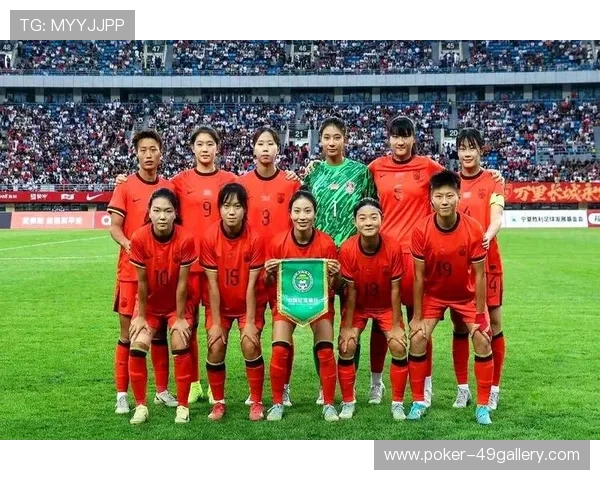 中国女足球星归队重返赛场 助力国家队备战国际大赛 中国女足球星归队重返赛场 助力国家队备战国际大赛