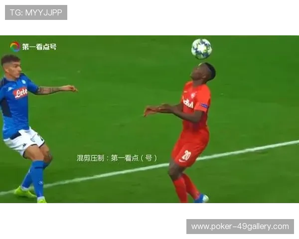 球星混剪足球小罗技艺传世与球场传奇的一生揭秘 球星混剪足球小罗技艺传世与球场传奇的一生揭秘